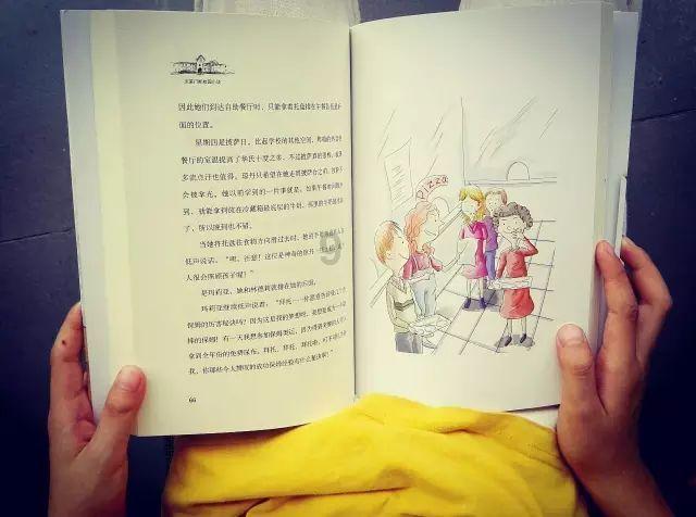 毛剑卿：让C罗礼貌性地走一下大家也能理解，直接取消比赛欠妥