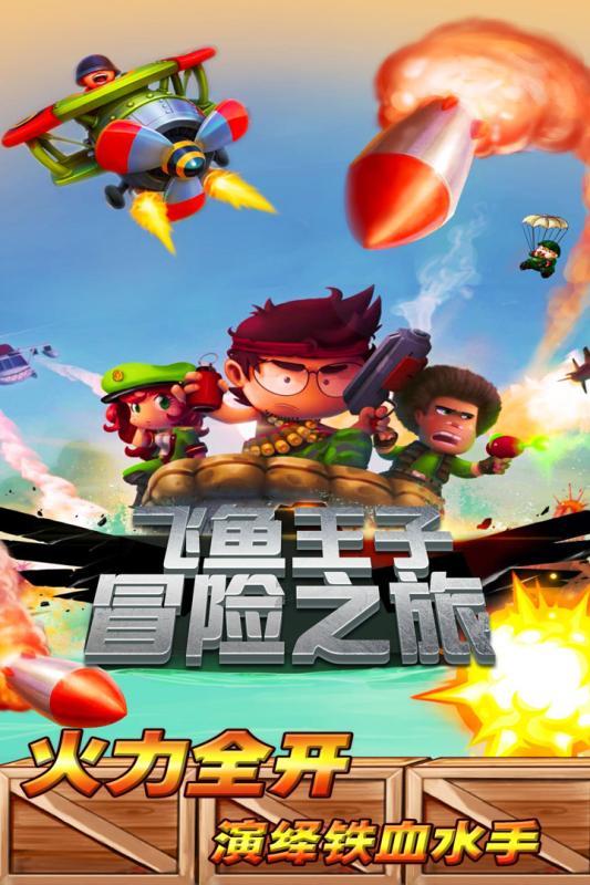 怎样把微信群里某个人拉入黑名单?-专业知识星球,深度分享交流平台
