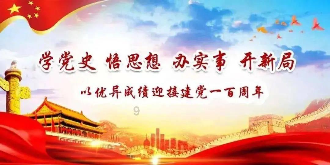 特斯拉又召回20万辆汽车！